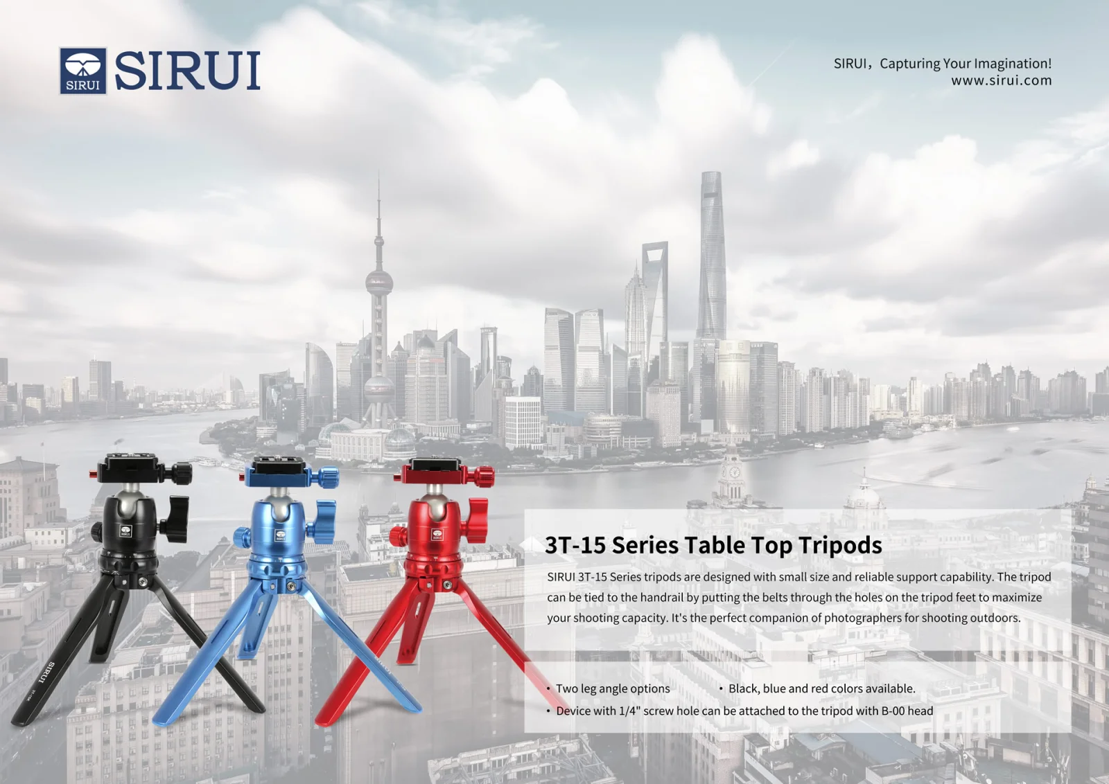 Unlock Cinematic Excellence: Why Sirui is Every Filmmaker's Best Choice